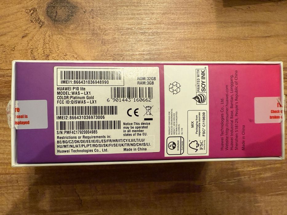 Huawei P10 lite златист + подарък HTC sensation z710e