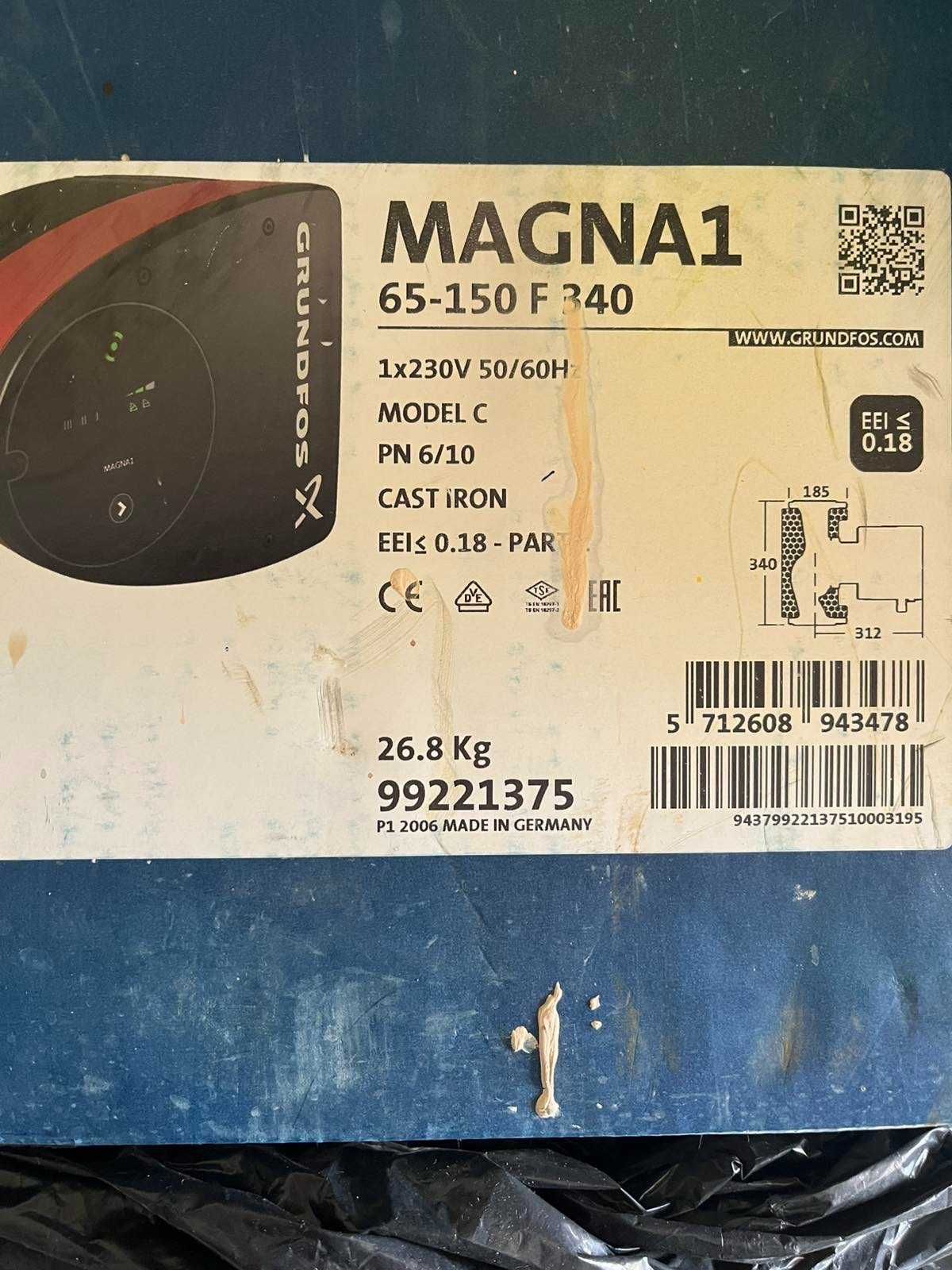 циркулационна помпа MAGNA 1