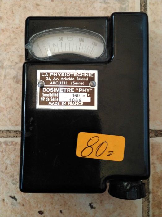 СТС 5  ФЕУ 35 СИГ 3Б и др