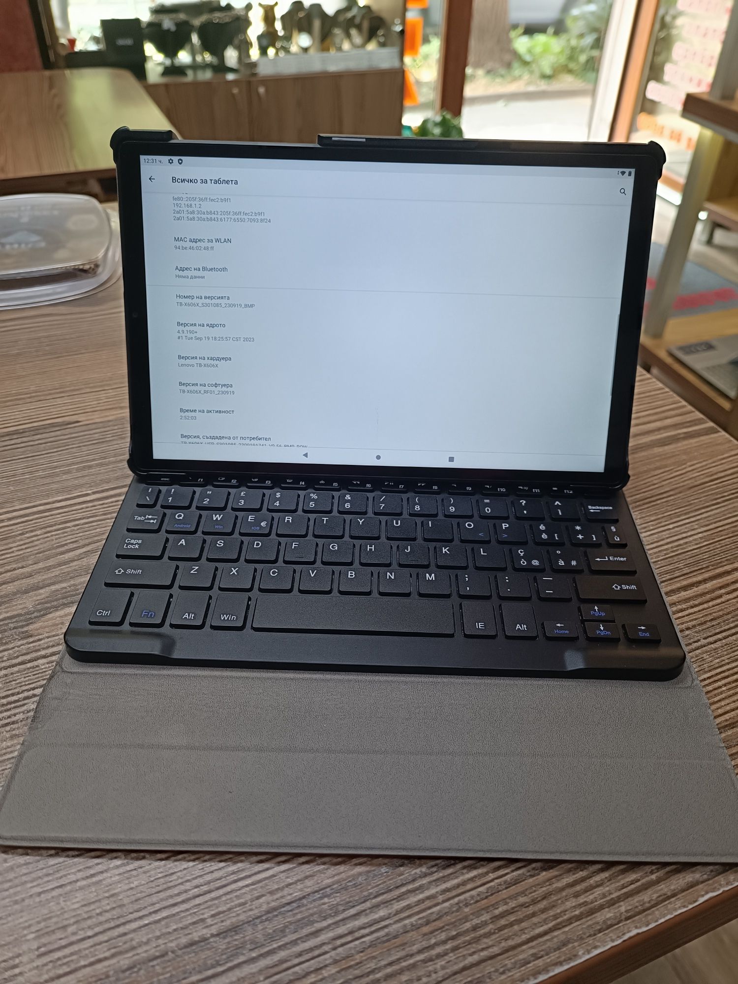 Таблет Lenovo M10 Plus