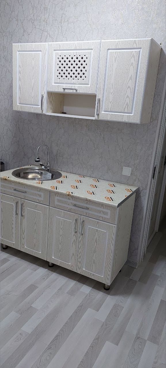 Moslashuvchanligi