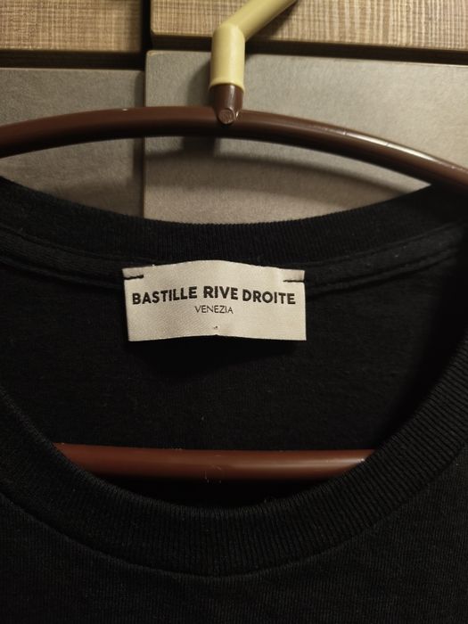 Мъжка тениска Bastille