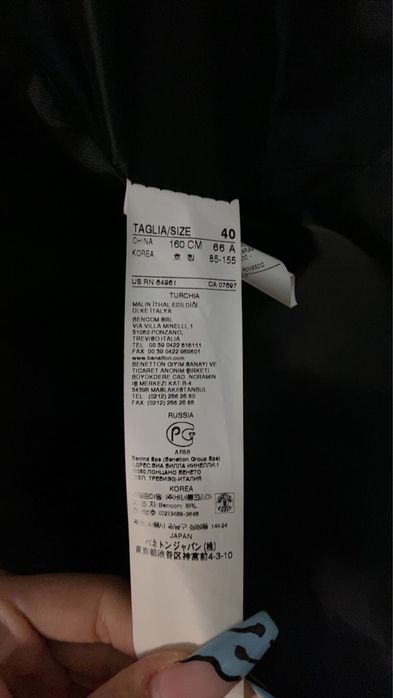 Palton Sisley Damă SLIM