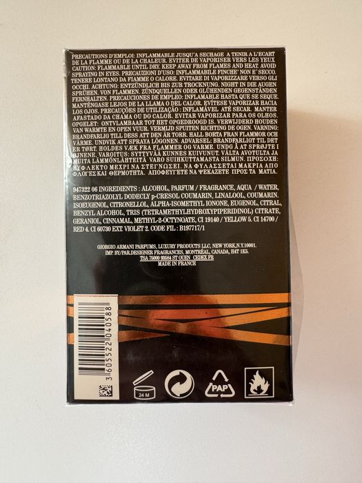 Parfum -stronger with you intensely- (100ml)