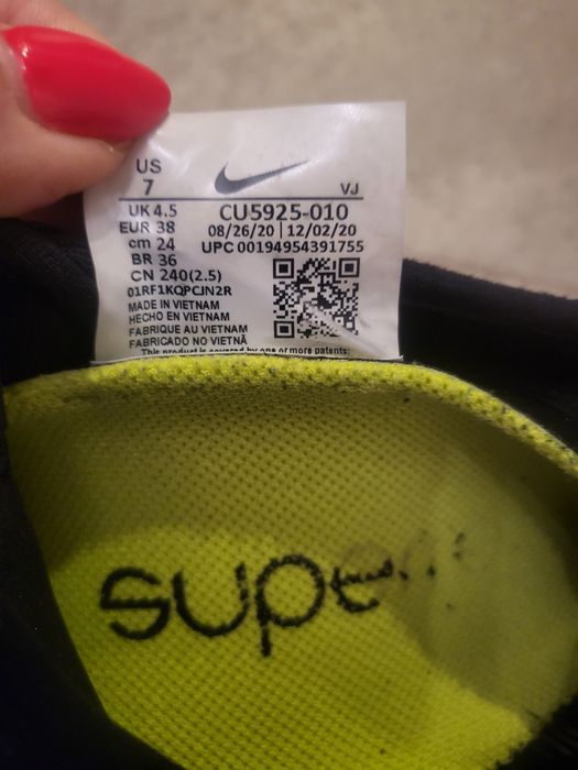 Маратонки Nike air max  Superrep