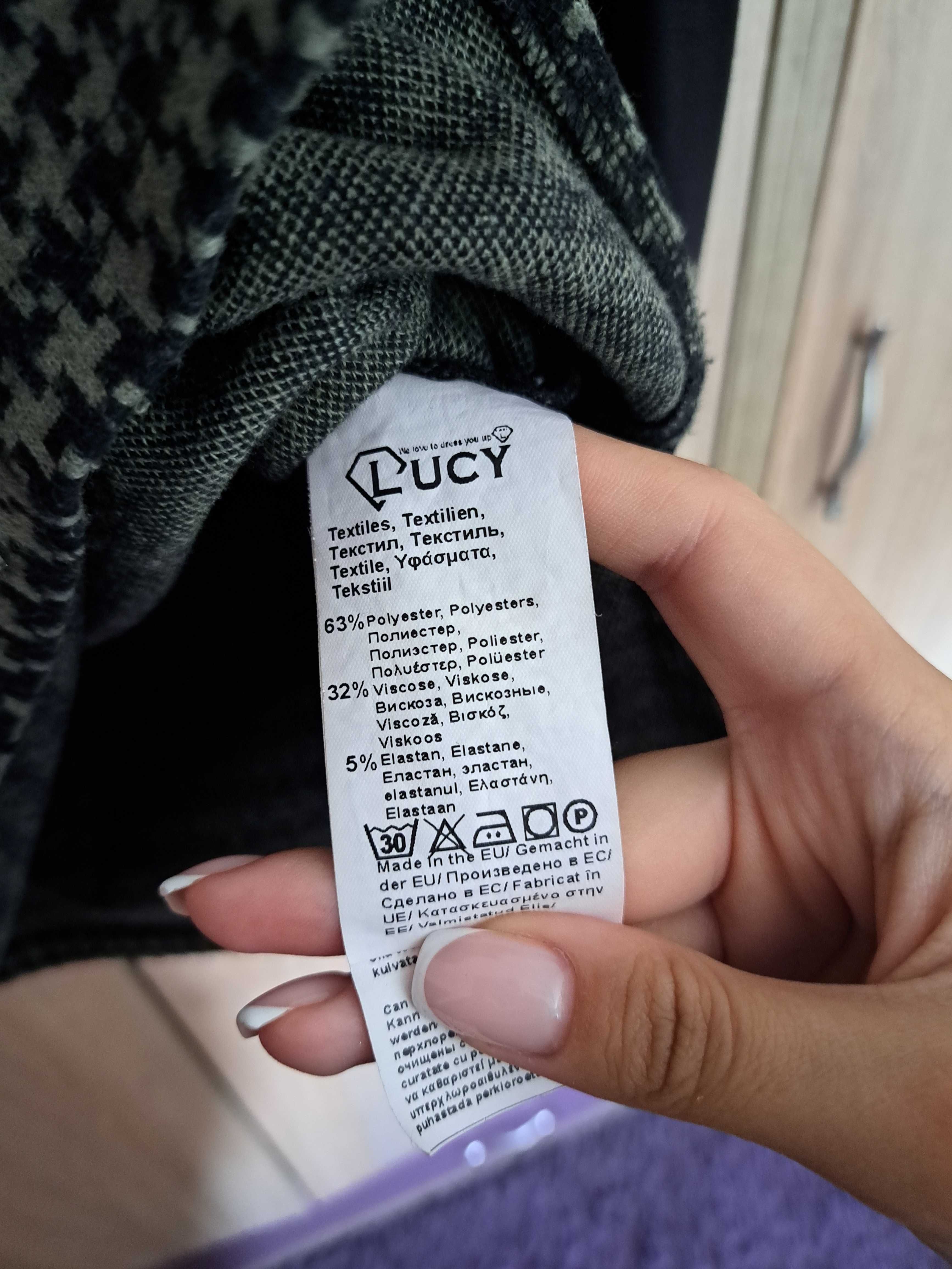 Дамска туника LUCY с дълъг ръкав
