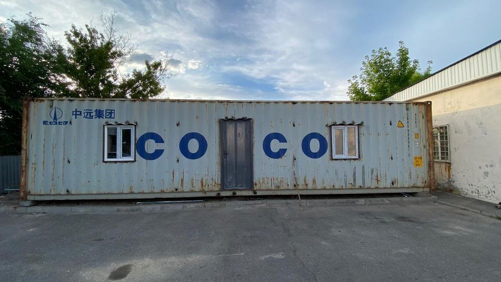 Контейнер морской 40 фунтов