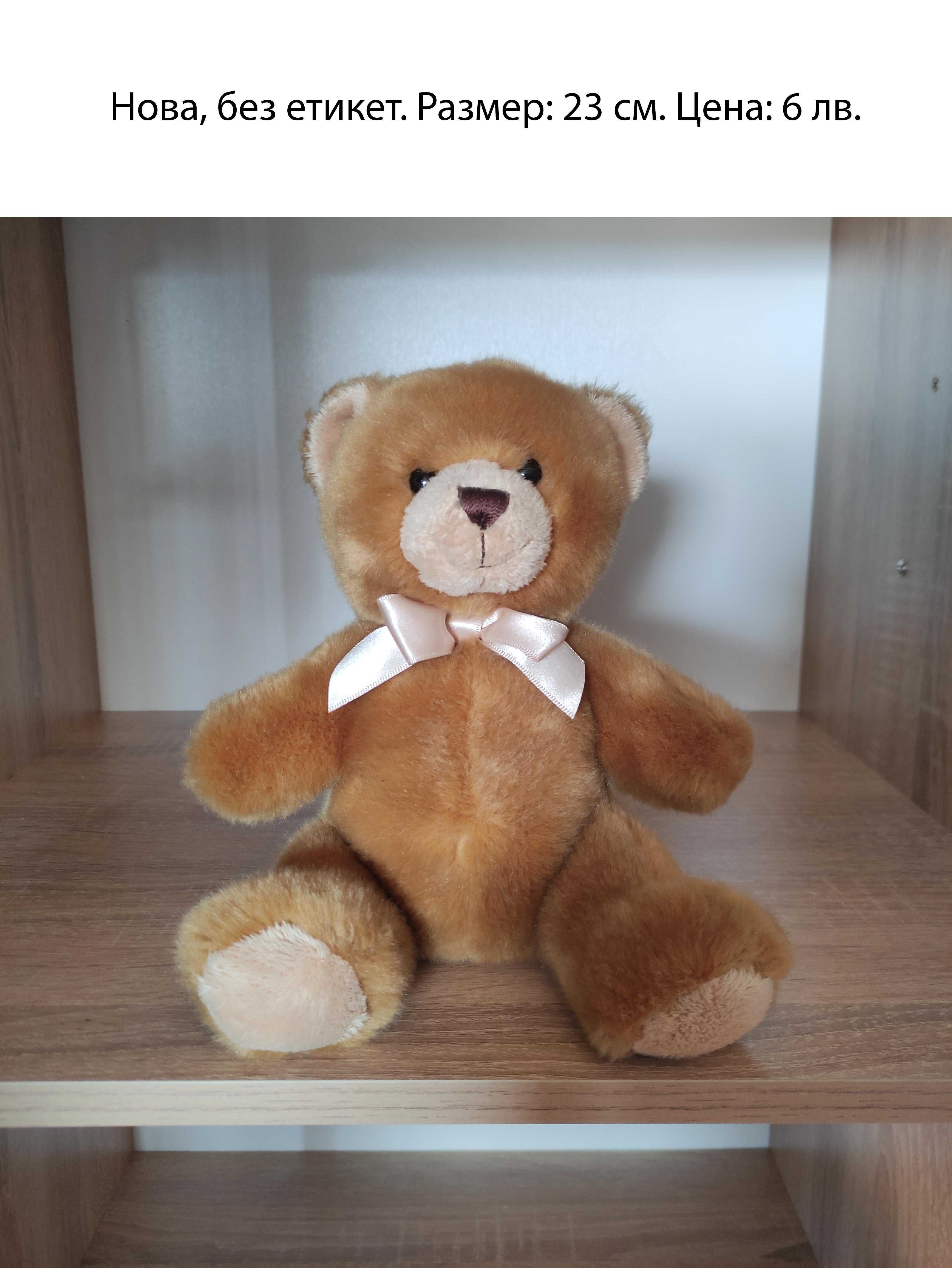 Продавам плюшени играчки, Нови, Различни цени