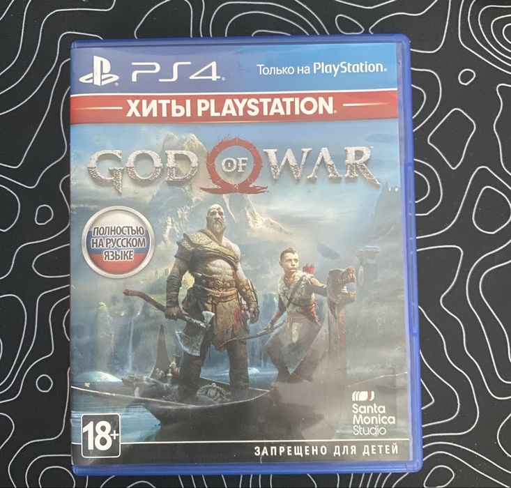 God of war пс4.
