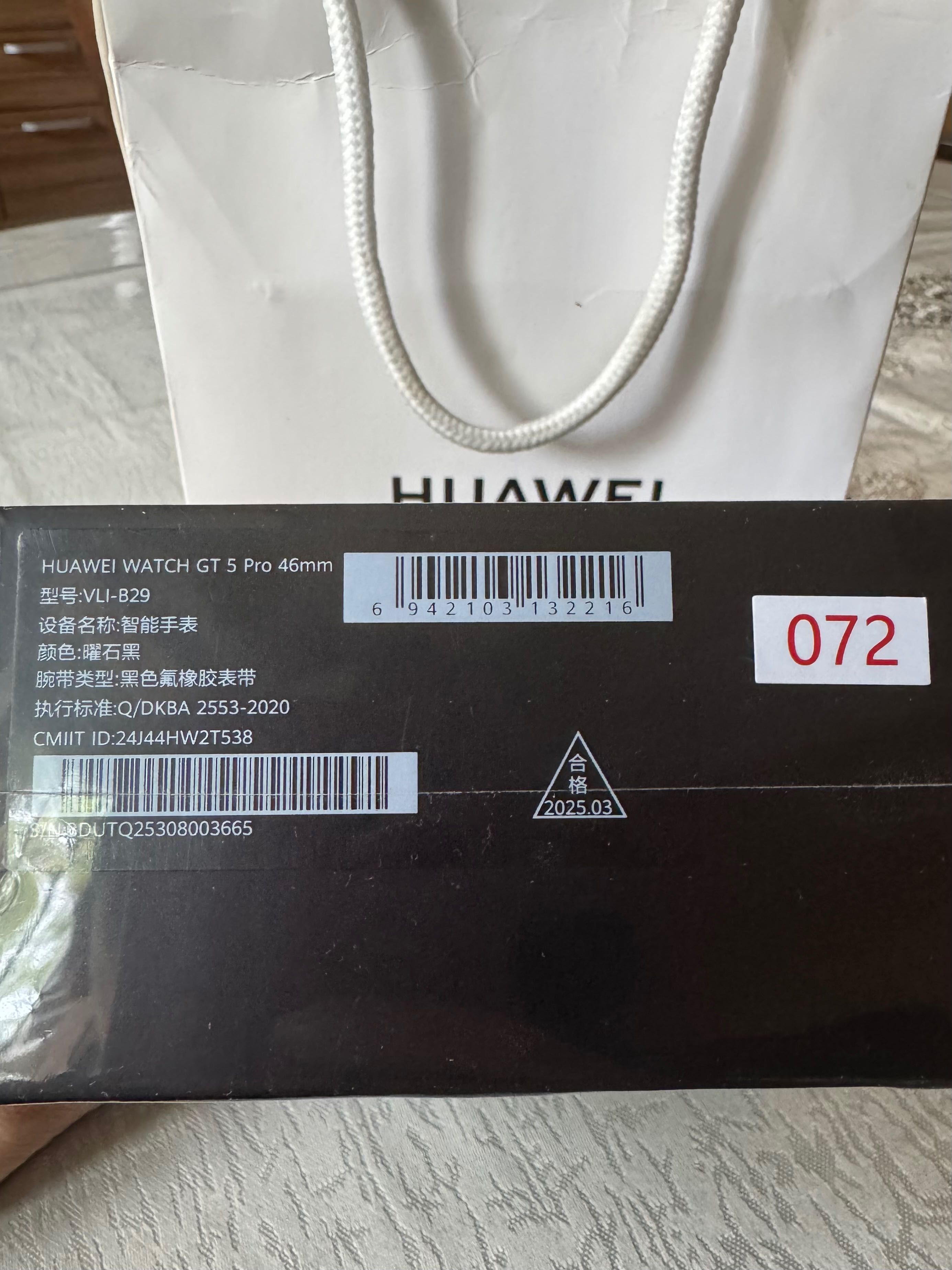 Мужские часы HUAWEI WATCH GT 5 Pro