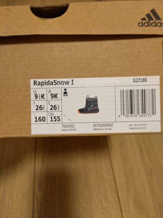 Продавам Адидас RapidaSnow I