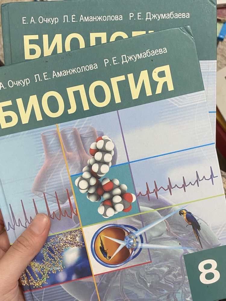 Книги, можно купить по 1