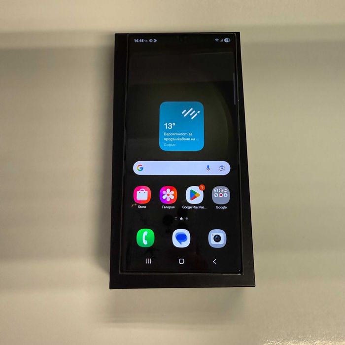 Samsung Galaxy S23 Ultra 5G 256GB