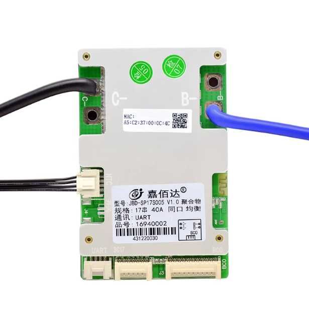 Smart BMS JBD 7-17s 20-80A платы для аккумуляторов