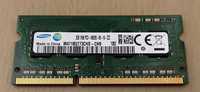 Memorie ram Samsung M471B573CHS 2 GB.