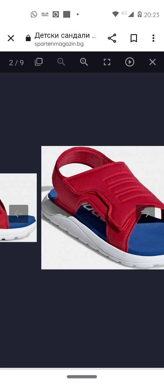 Adidas сандали 30 р-р