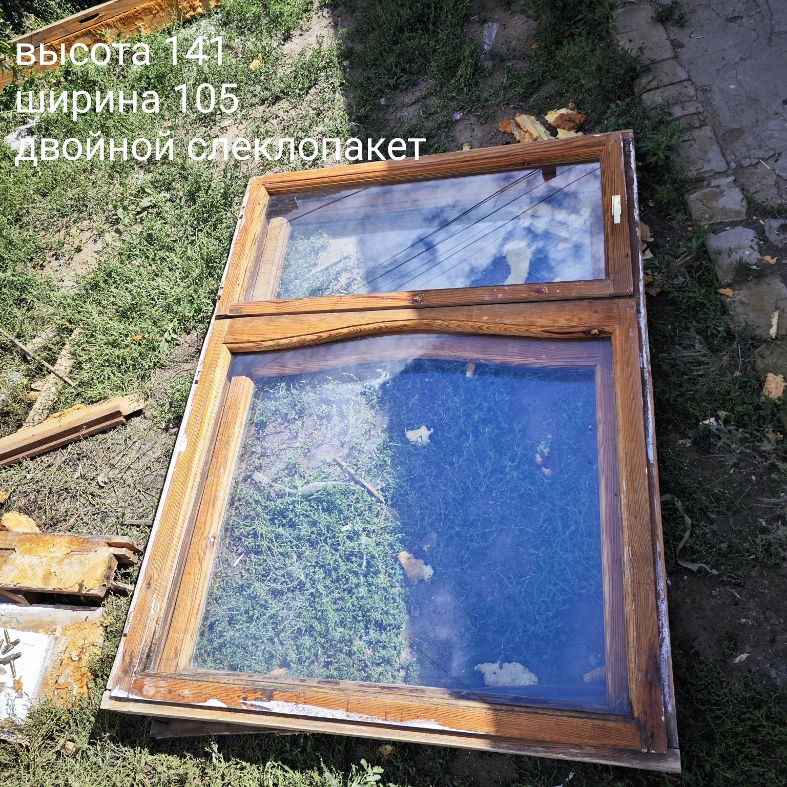 Продам окна б/у разных размеров