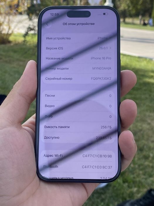 Iphone 16 pro 256