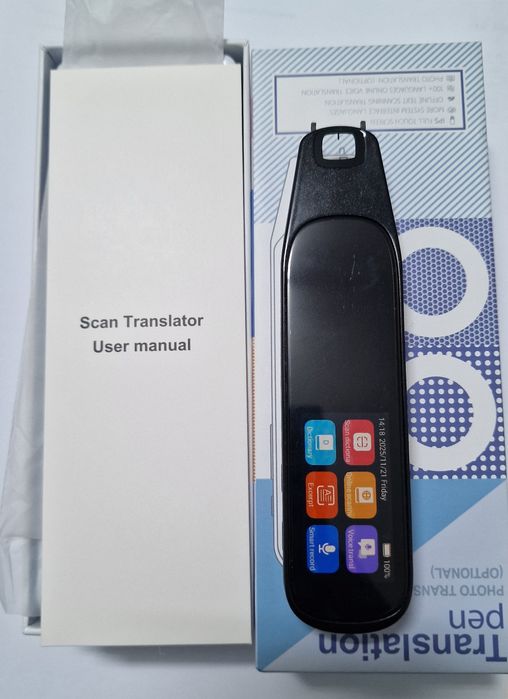 Traducător inteligent