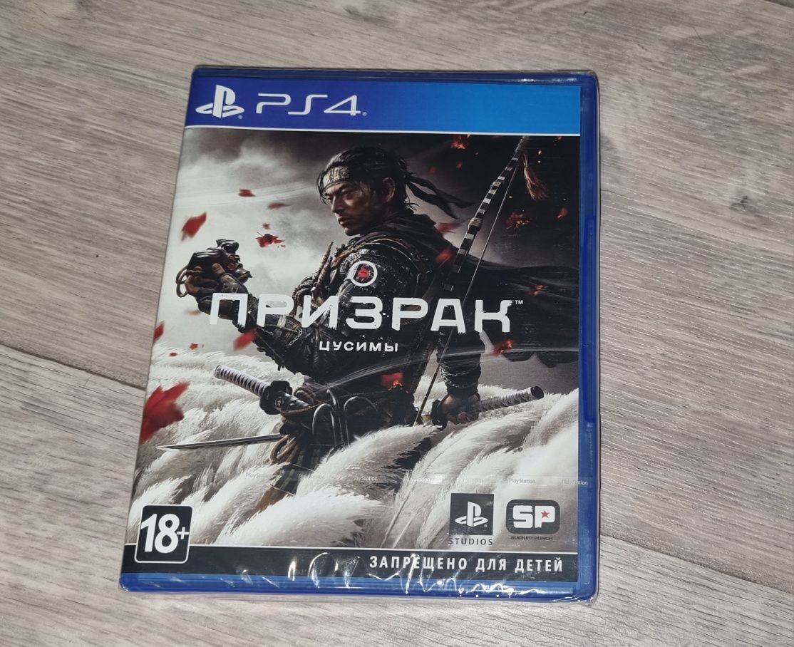 Ghost of Tsushima/Призрак Цусимы PS4