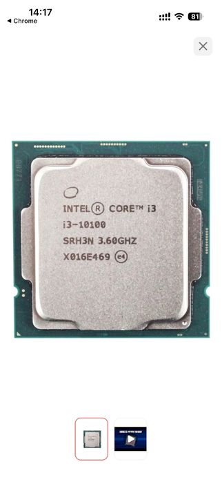 Продам в хорошем состоянии i3 10100