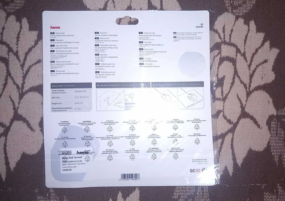 Пад за мишка Hama "Animal"