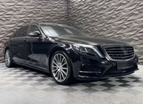 Предна и задна броня AMG пакет Mercedes S class W222 ОРИГИНАЛНА
