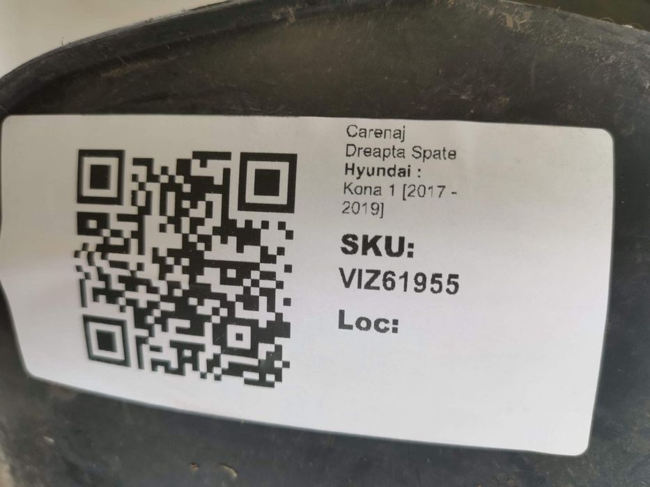 Десен заден калобран Хюндай Кона / Hyundai Kona 1 [Оригинален, в добро