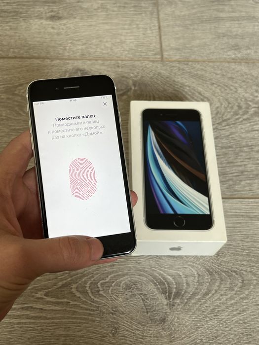 iPhone Se 2020 Ideal Karopkali