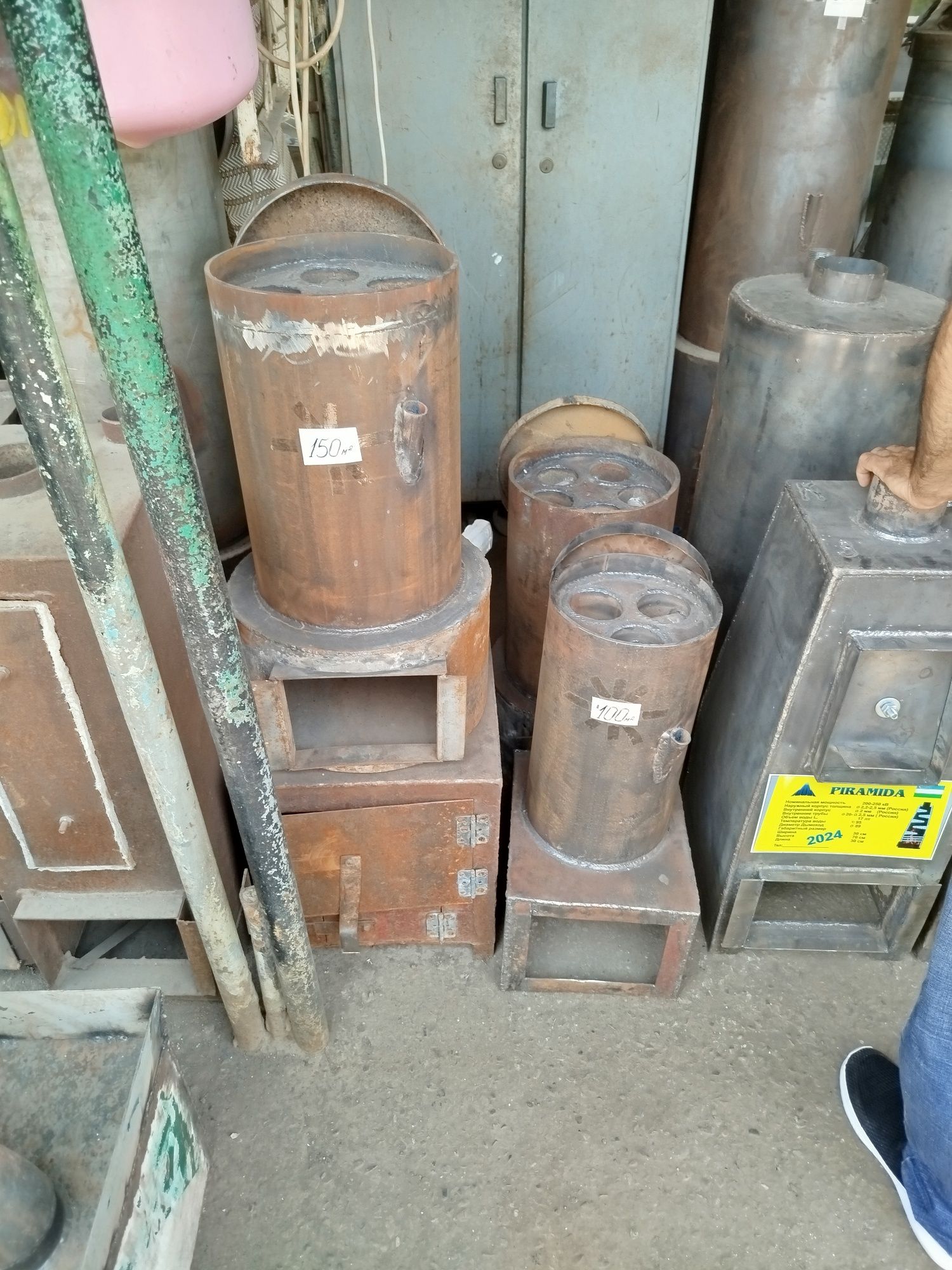 Котел, газовый,отопления, самотёк,с насосом, сантехника,установка