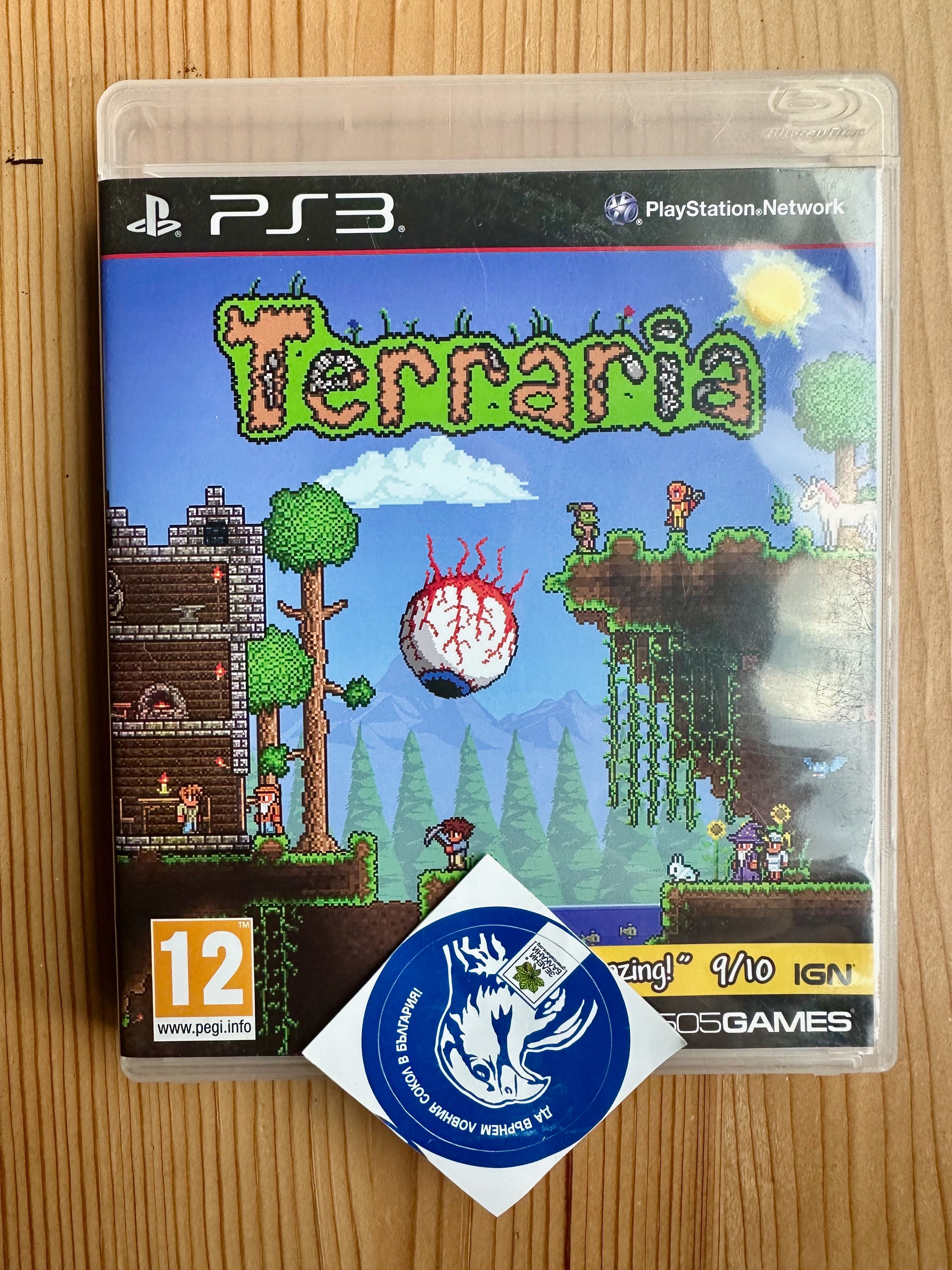 Terraria за PlayStation 3 PS3 ПС3