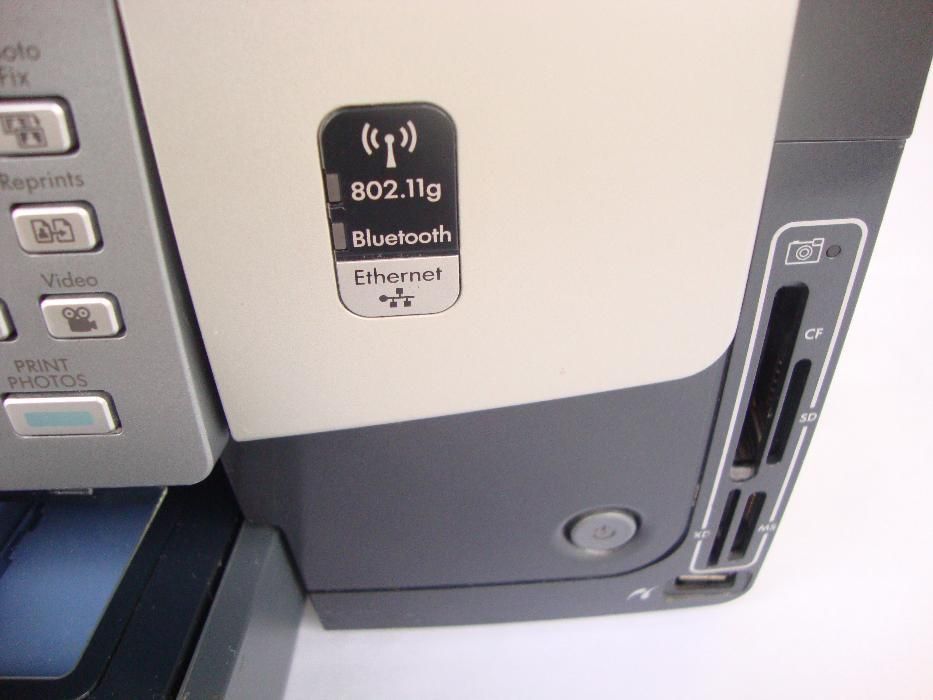 (Defecta) HP Photosmart C7100 / C7180 All-in-One