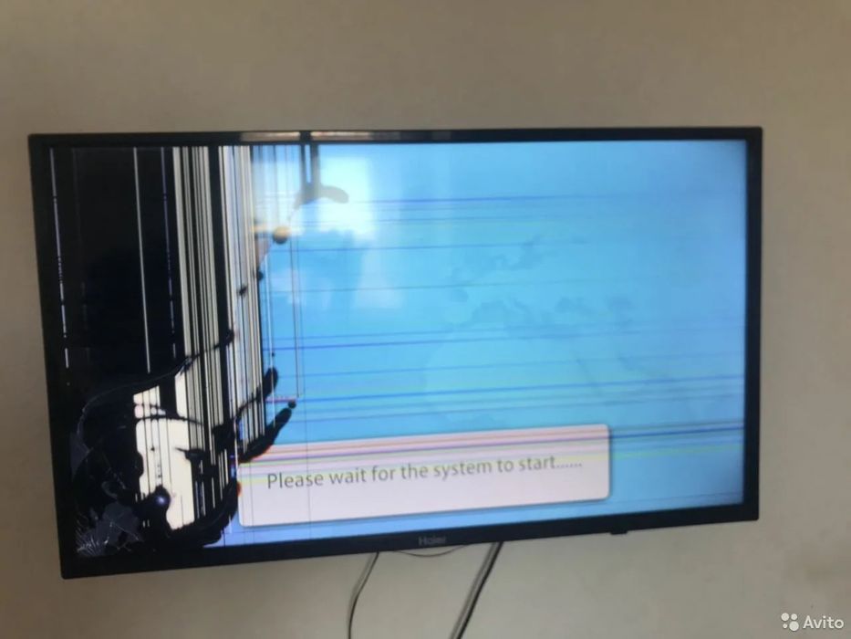 Разбили экран звоните поможем с ремонтом