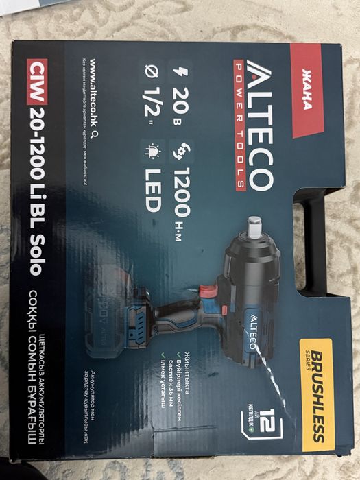 Гайковерт ALTECO CIW 21-1200 Li BL Solo 21 В