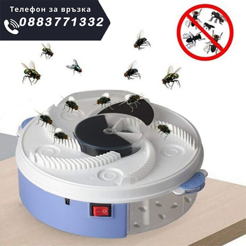 НЕМСКИ Електрическа мухоловка с USB – Flytrap + ЛЕД ФЕНЕР