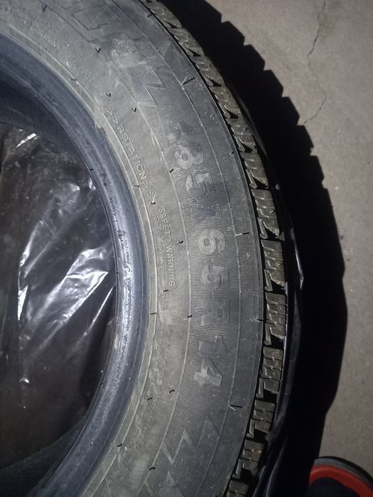 Продам шины Triangle