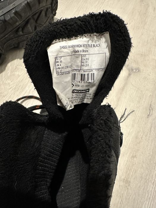 Ghete iarna Quechua 37