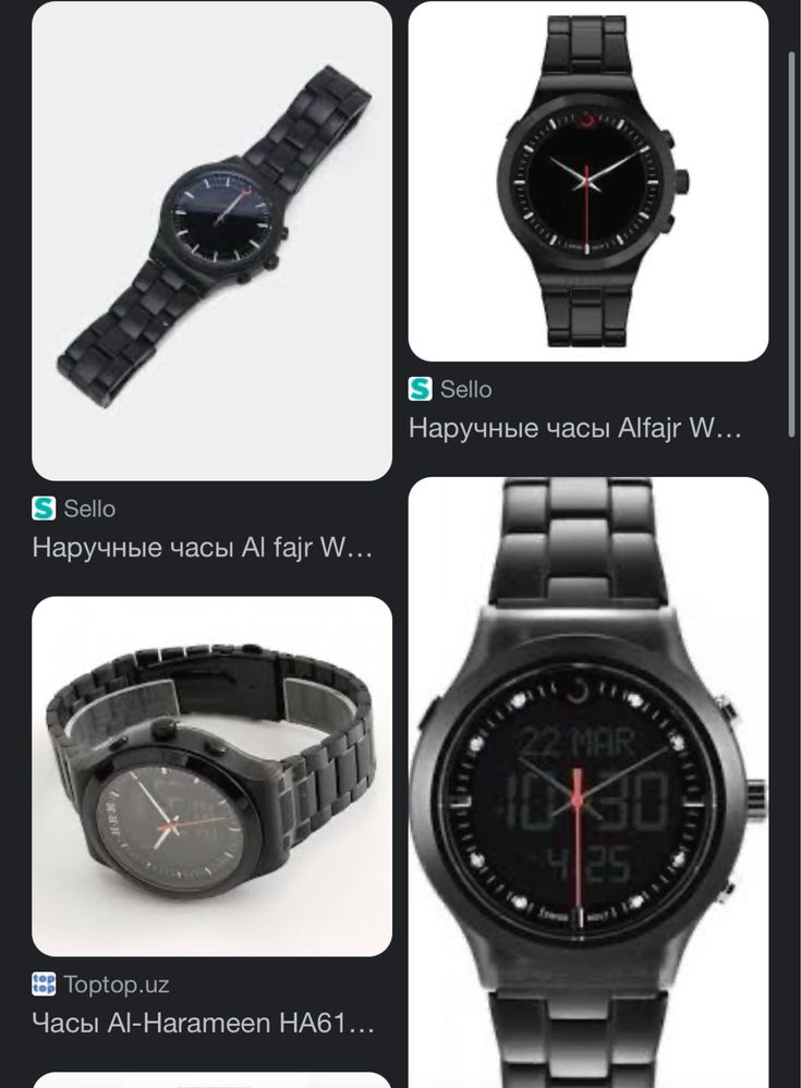 Al-Fajr часы продаются