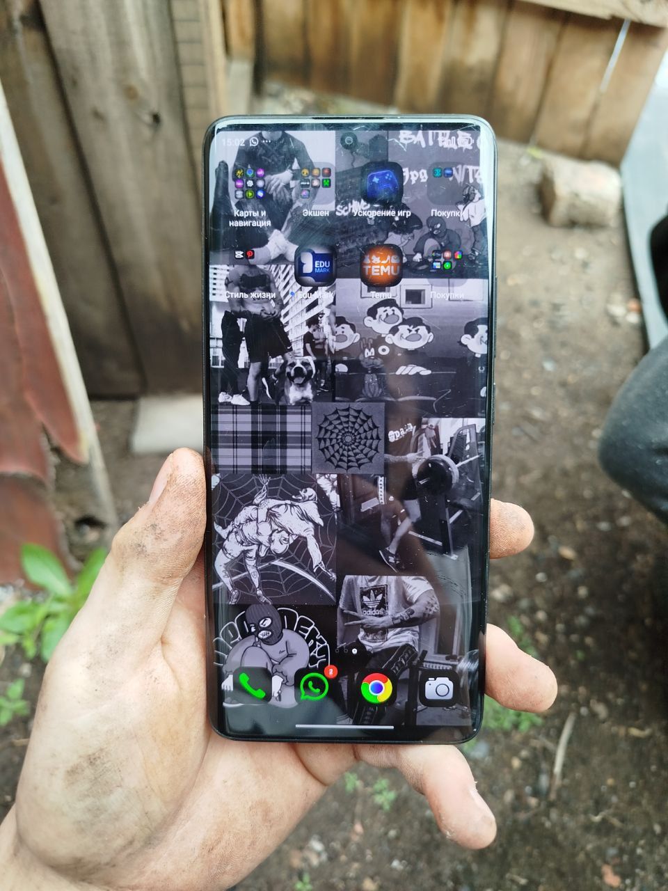 Обменяю редми нот 13про+5g 512/12