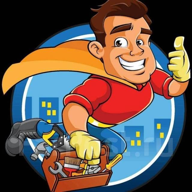 Муж на час — помощь по дому быстро и качественно!