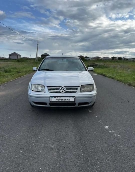 Продам б/у машину Volkswagen bora