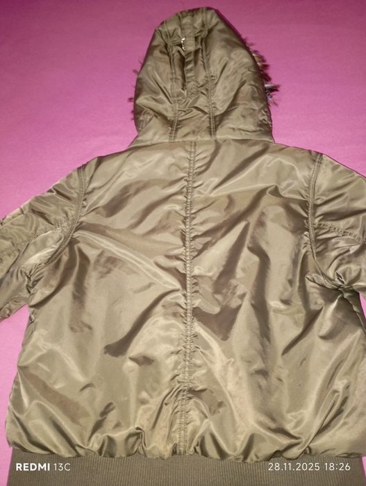 Дамско яке зимно