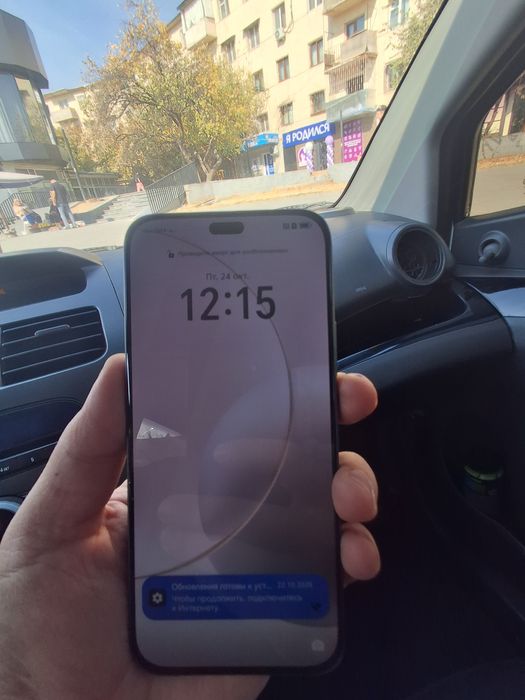 Yangi Honor 400 LITE.