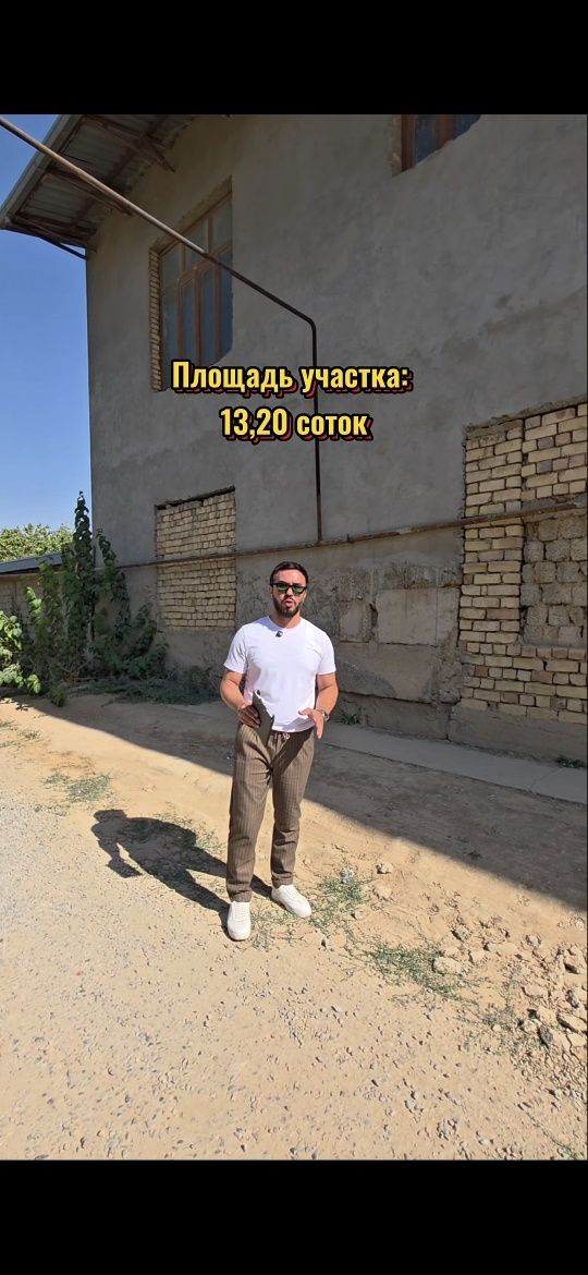 Кибрай, Qibray Kirbray markazi 13,20 sotok