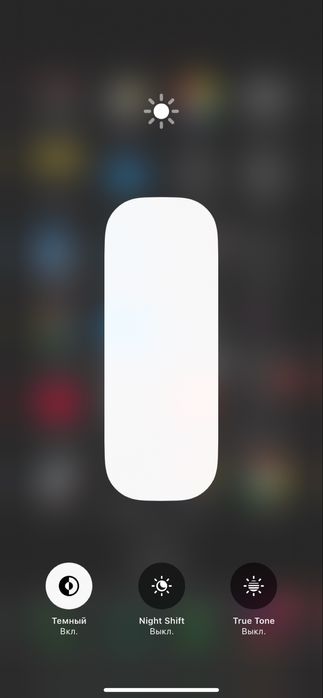 Iphone 11 64gb с коробкой есть торг