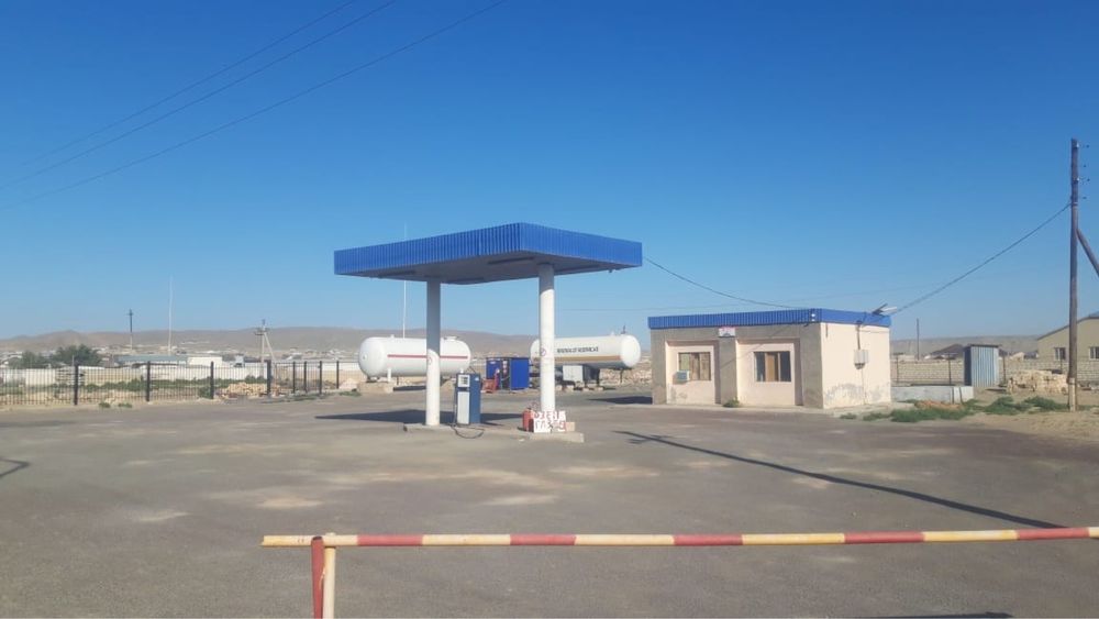 АГЗС, автогазозаправочная станция