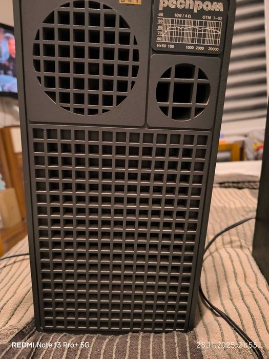 Тонколони Респром  10 w