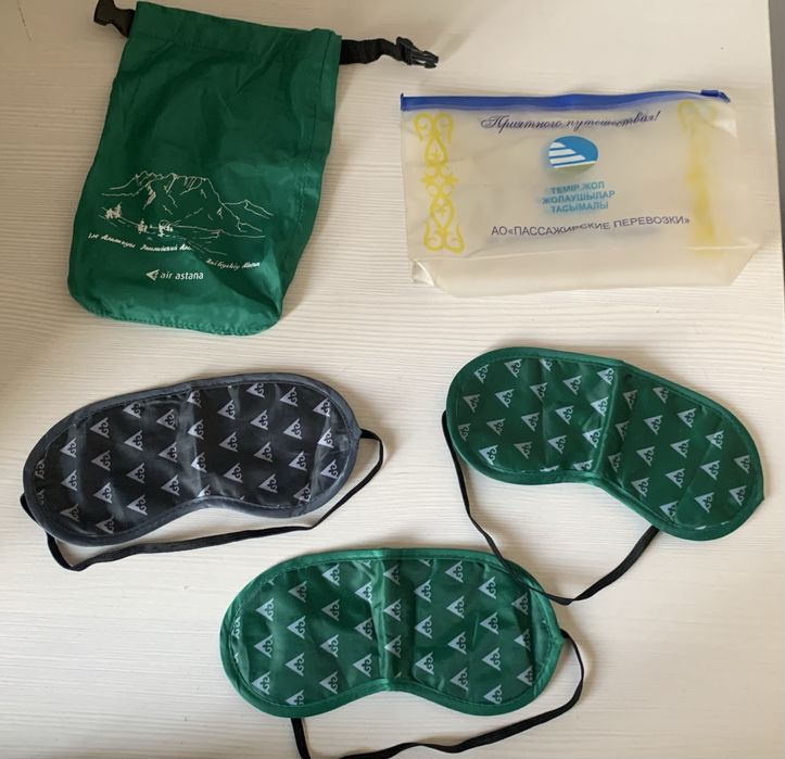 Маска для сна и косметичка