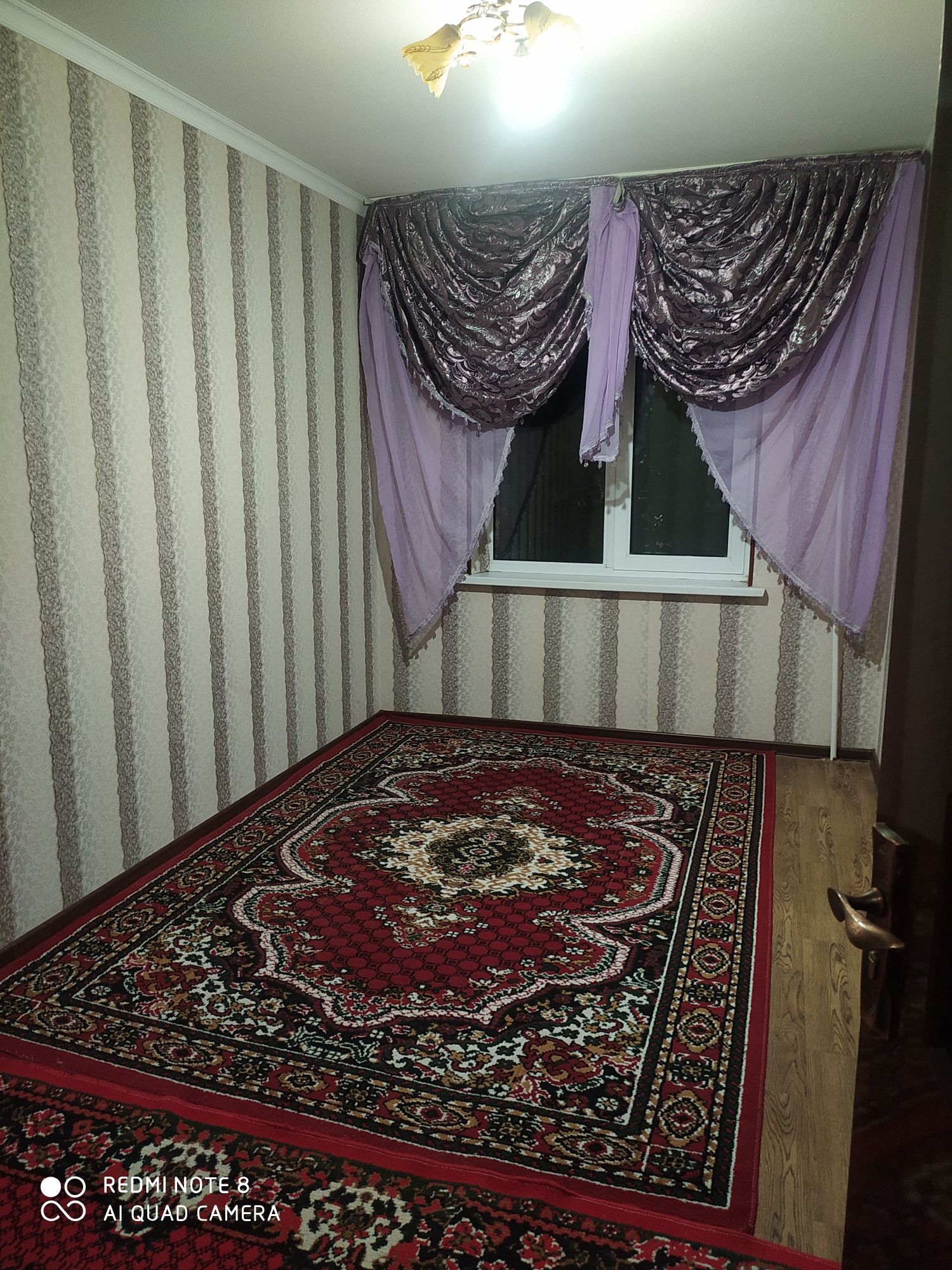 Сдается квартира Согдиана