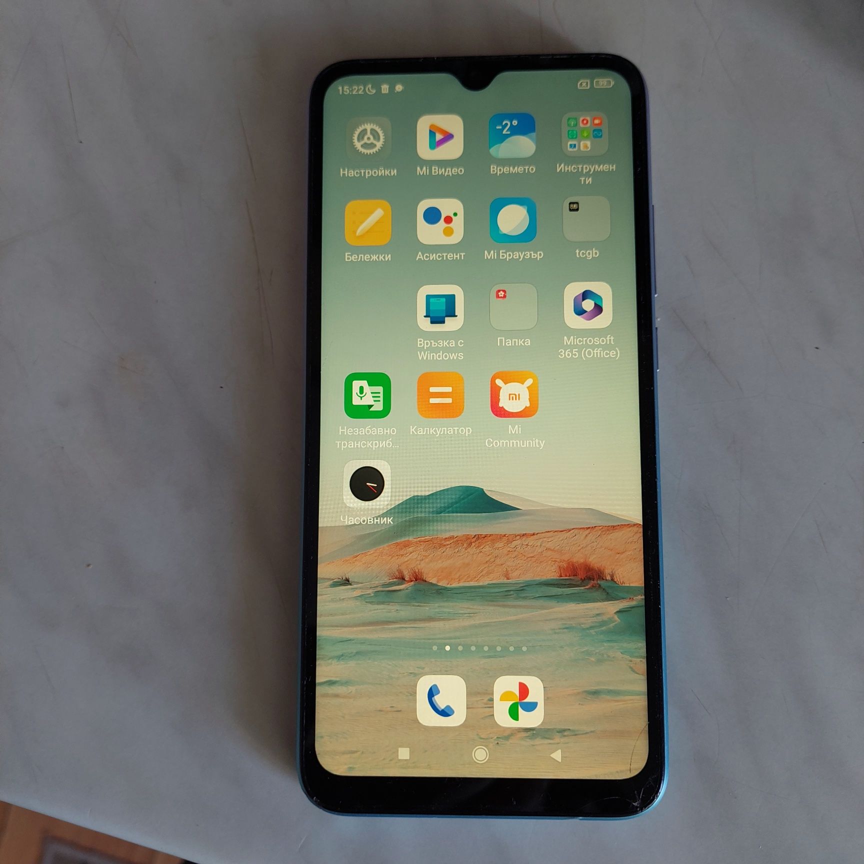 Xiaomi Redmi 9A Като Нов